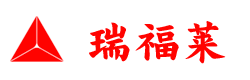 焦作瑞福莱反光材料有限公司
